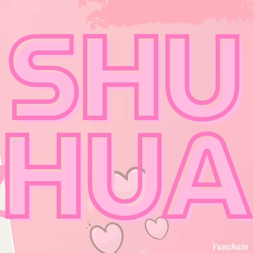 Latest photo of Shuhua (i-dle)