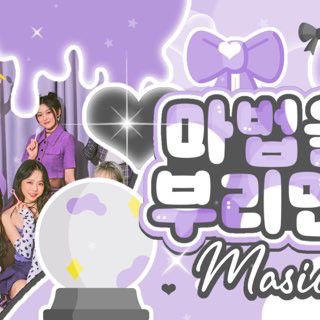 이달의 소녀의 최신 사진