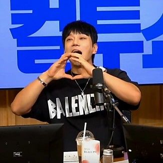 Behind-the-scenes cut of Hwang Chiyeol