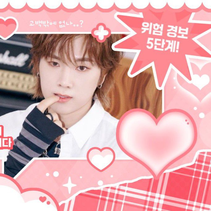 Behind-the-scenes cut of Jungsu (Xdinary Heroes)
