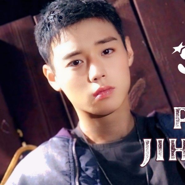 박지훈 최근 활동샷