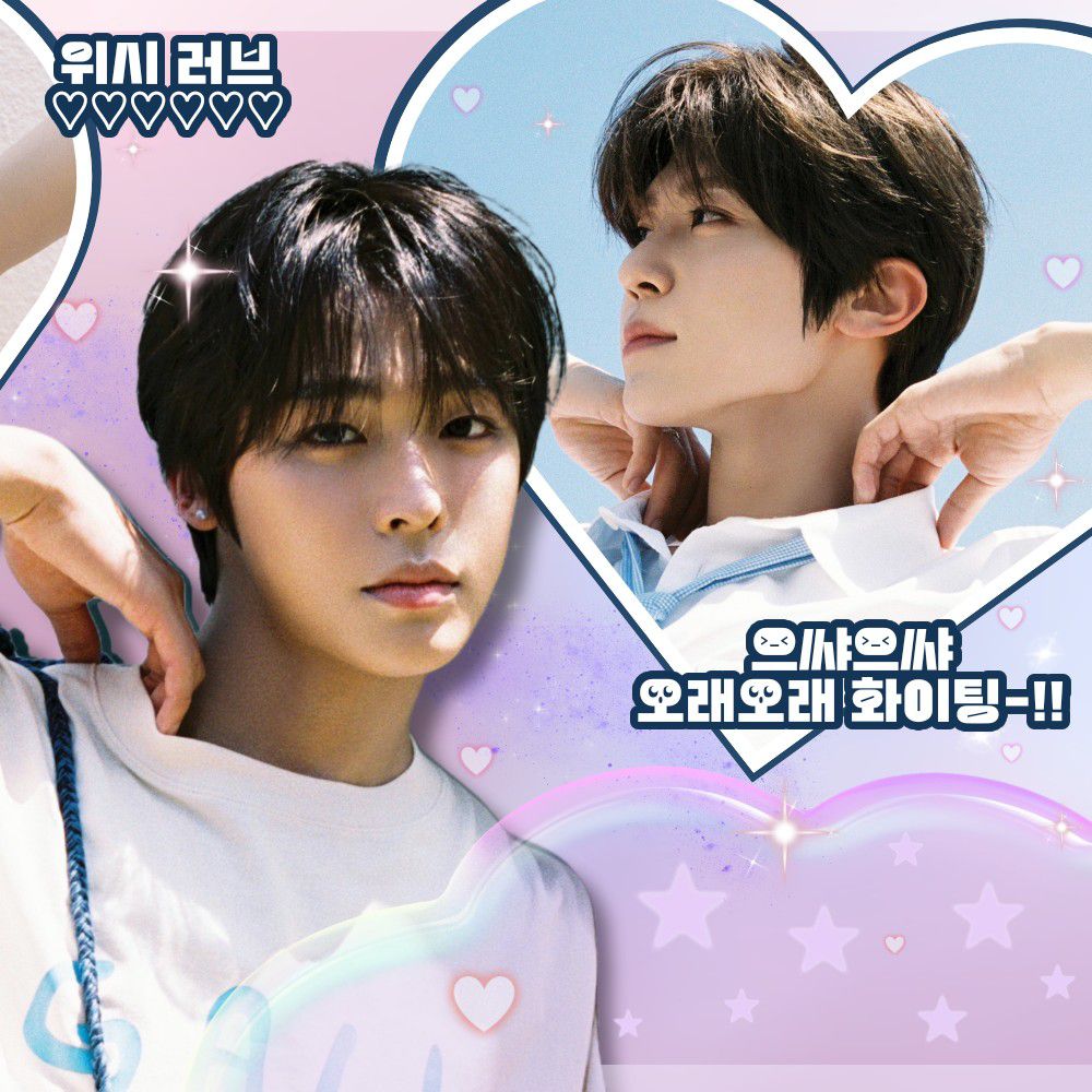 NCT WISH的最新照片