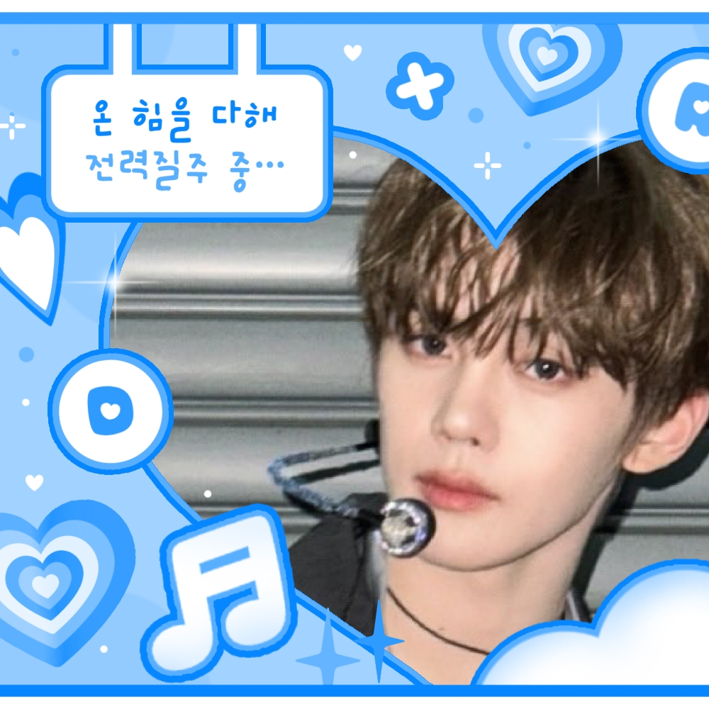 A moment captured by Kim Gyuvin (ZEROBASEONE)'s fan