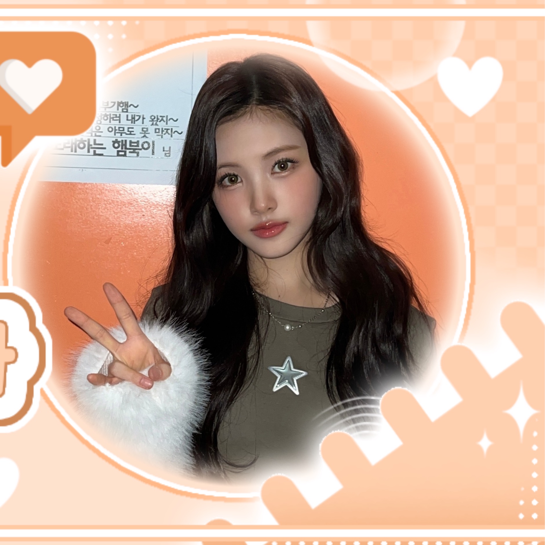 Behind-the-scenes cut of Yihyun (Baby DONT Cry)