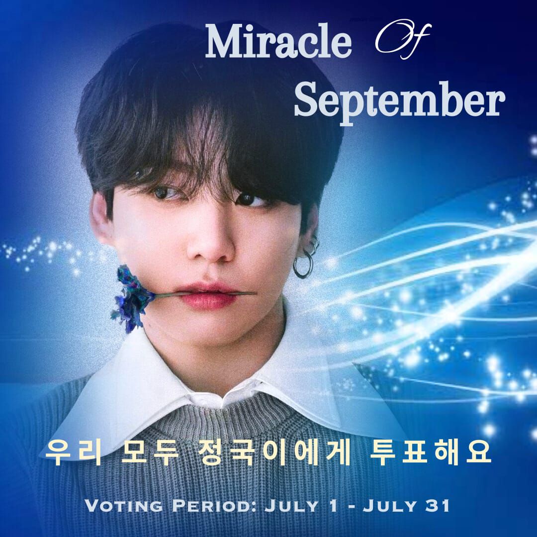 Latest photo of Jungkook (BTS)
