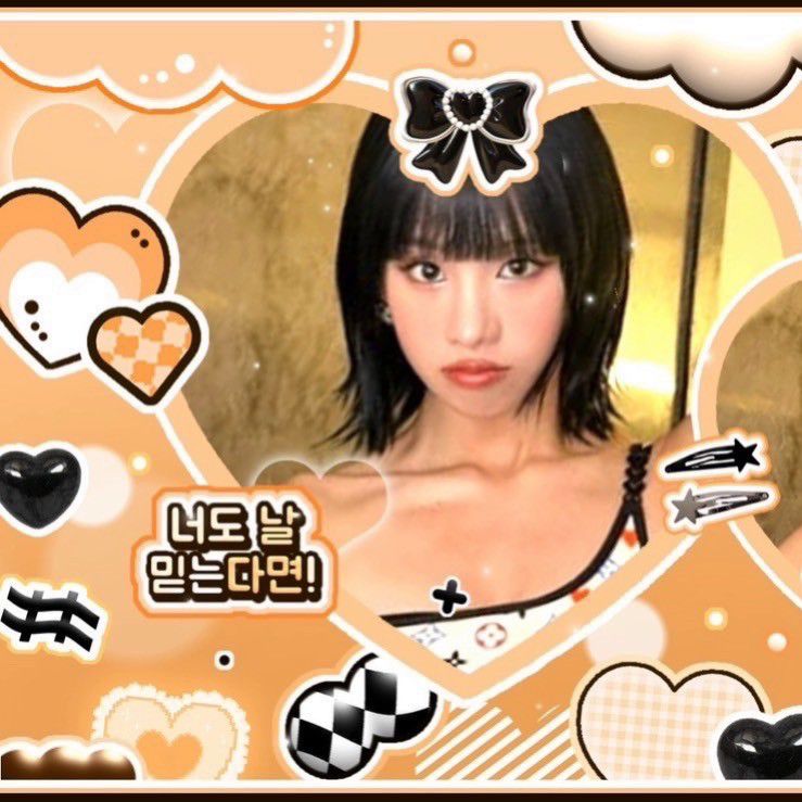 Behind-the-scenes cut of Natty (KISS OF LIFE)