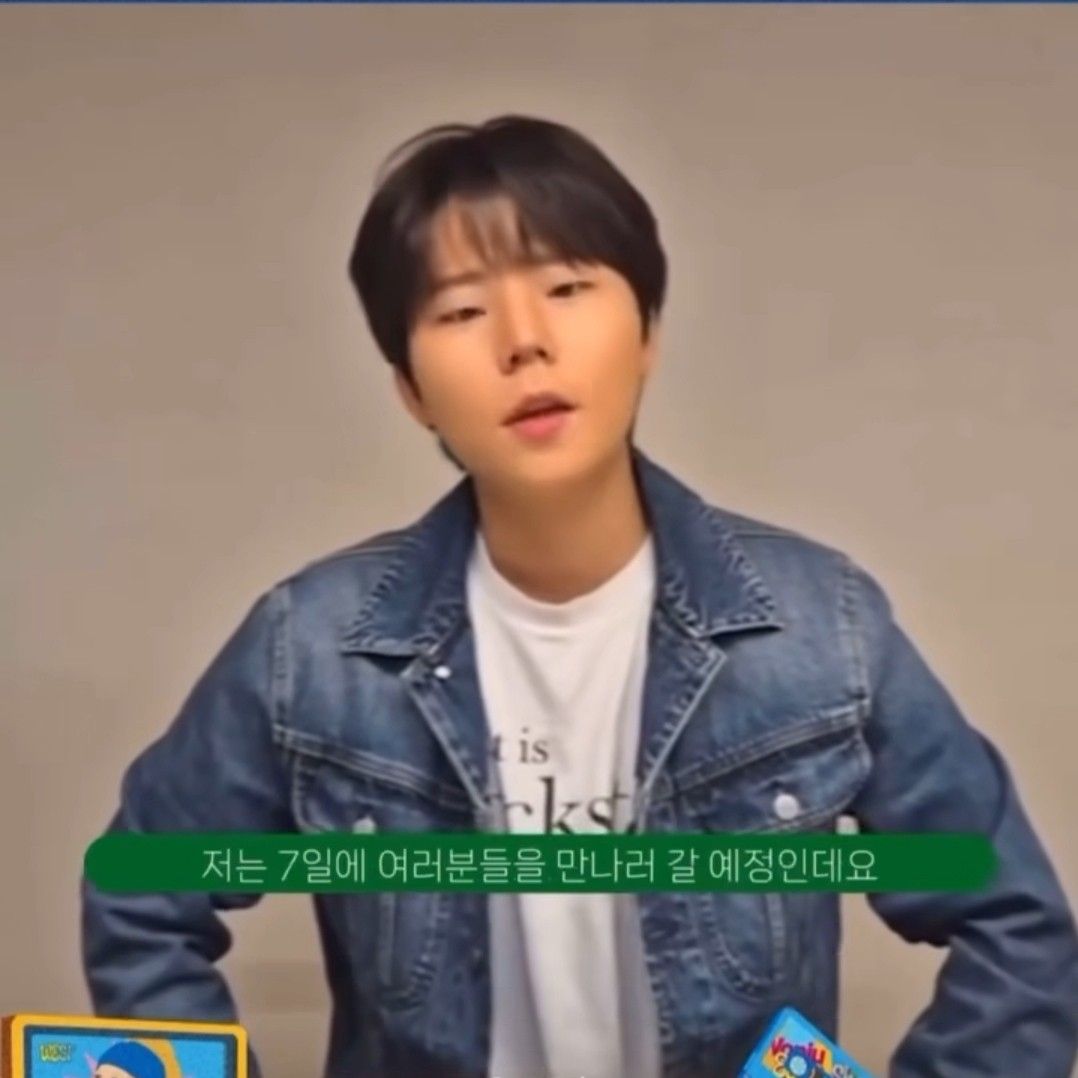 Potret di balik layar Jung Seunghwan