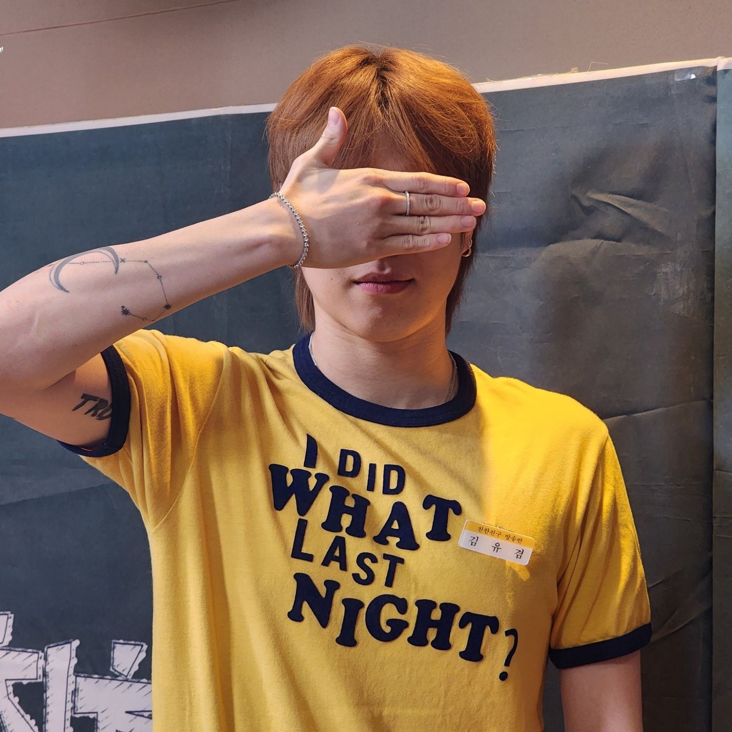 A moment captured by GOT7's fan