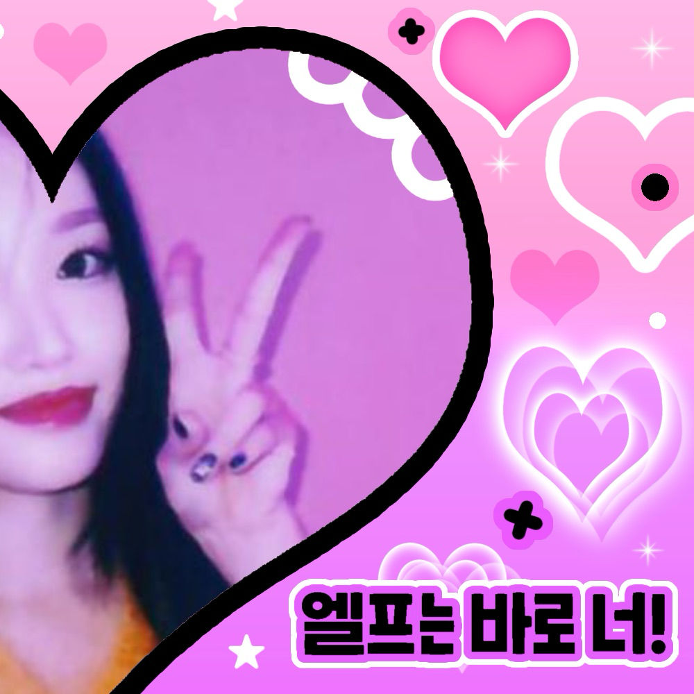 A moment captured by Go Won (Loossemble)'s fan
