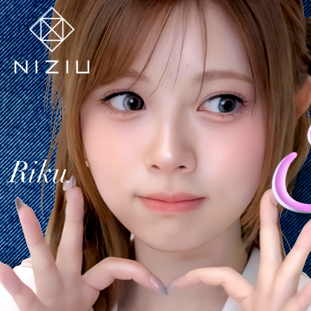 Recent activity shot of Riku (NiziU)