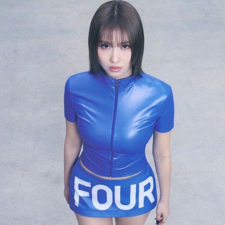 Recent activity shot of Momo (TWICE)