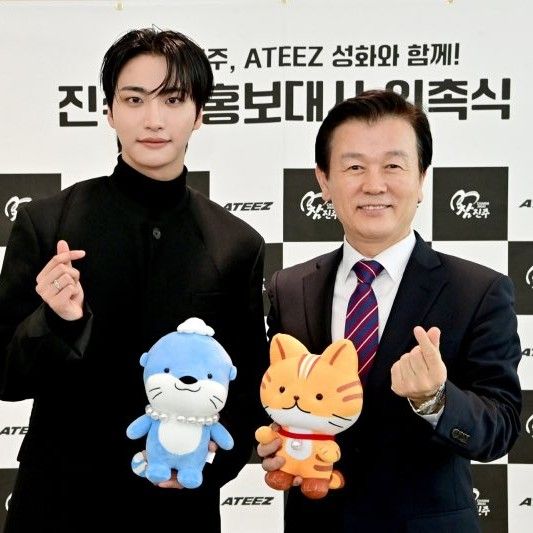 에이티즈 최근 활동샷