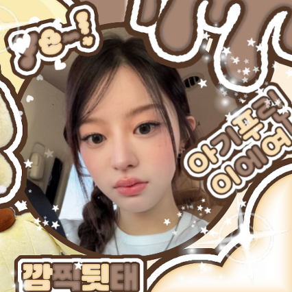 Latest photo of Minju (ILLIT)