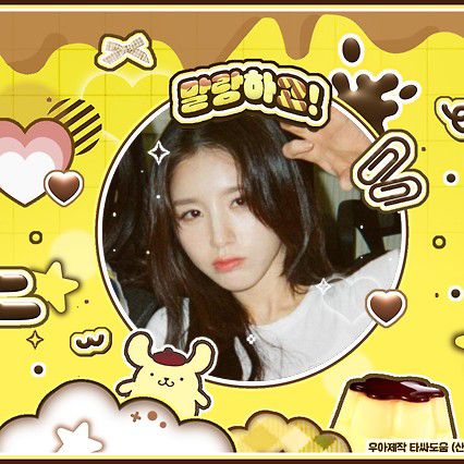 Recent activity shot of HeeJin (ARTMS)