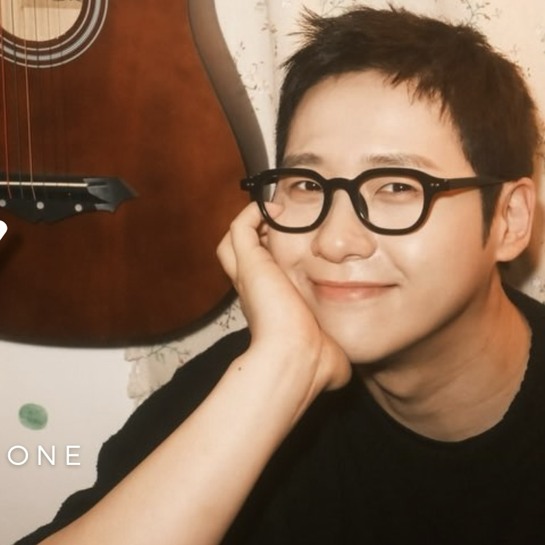Recent activity shot of CNU (B1A4)