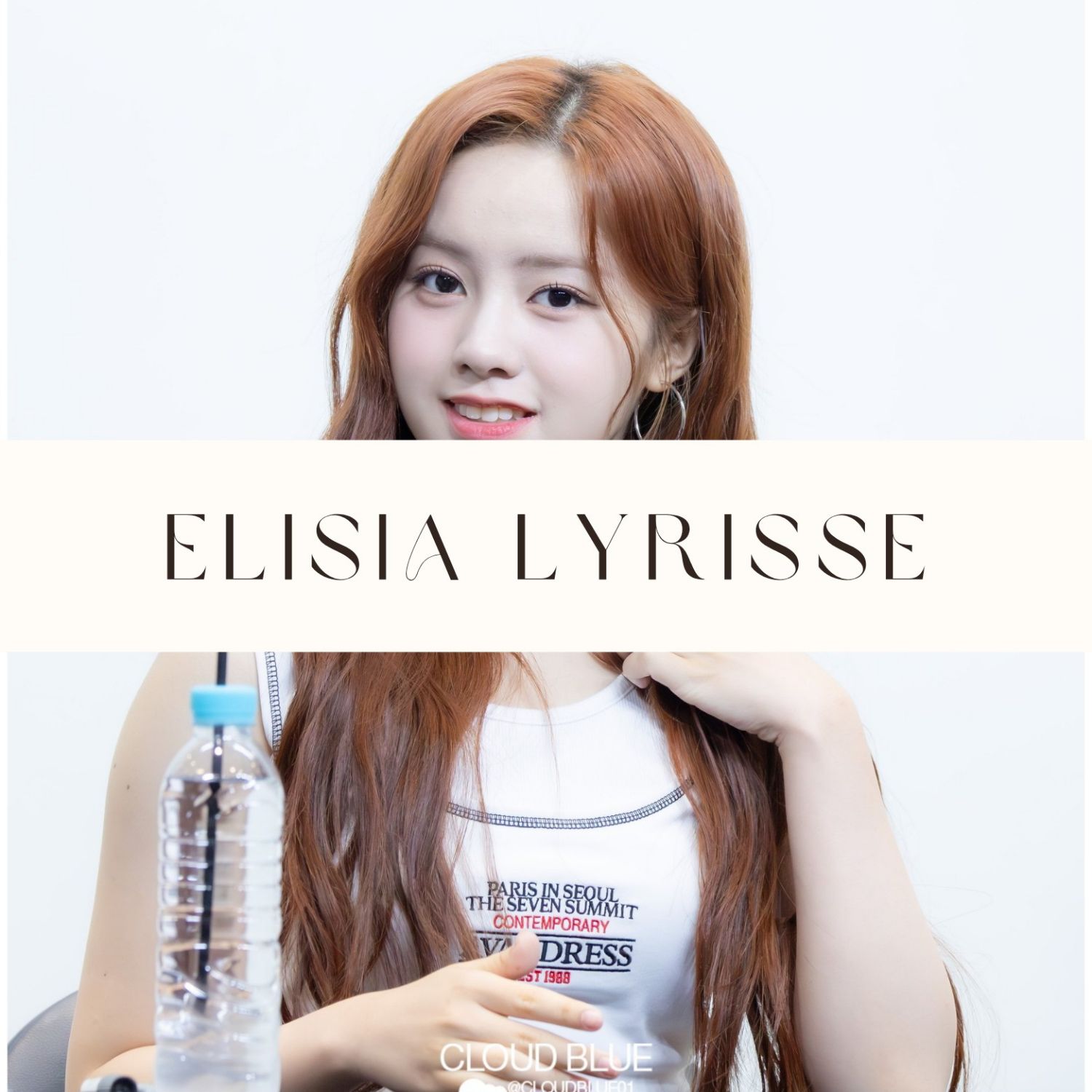 A moment captured by Elisia (UNIS)'s fan