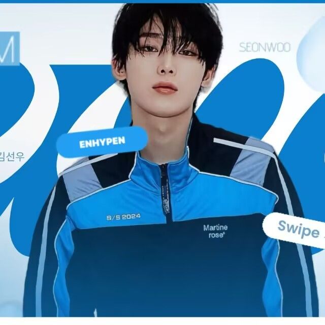 선우 (ENHYPEN)의 최신 사진