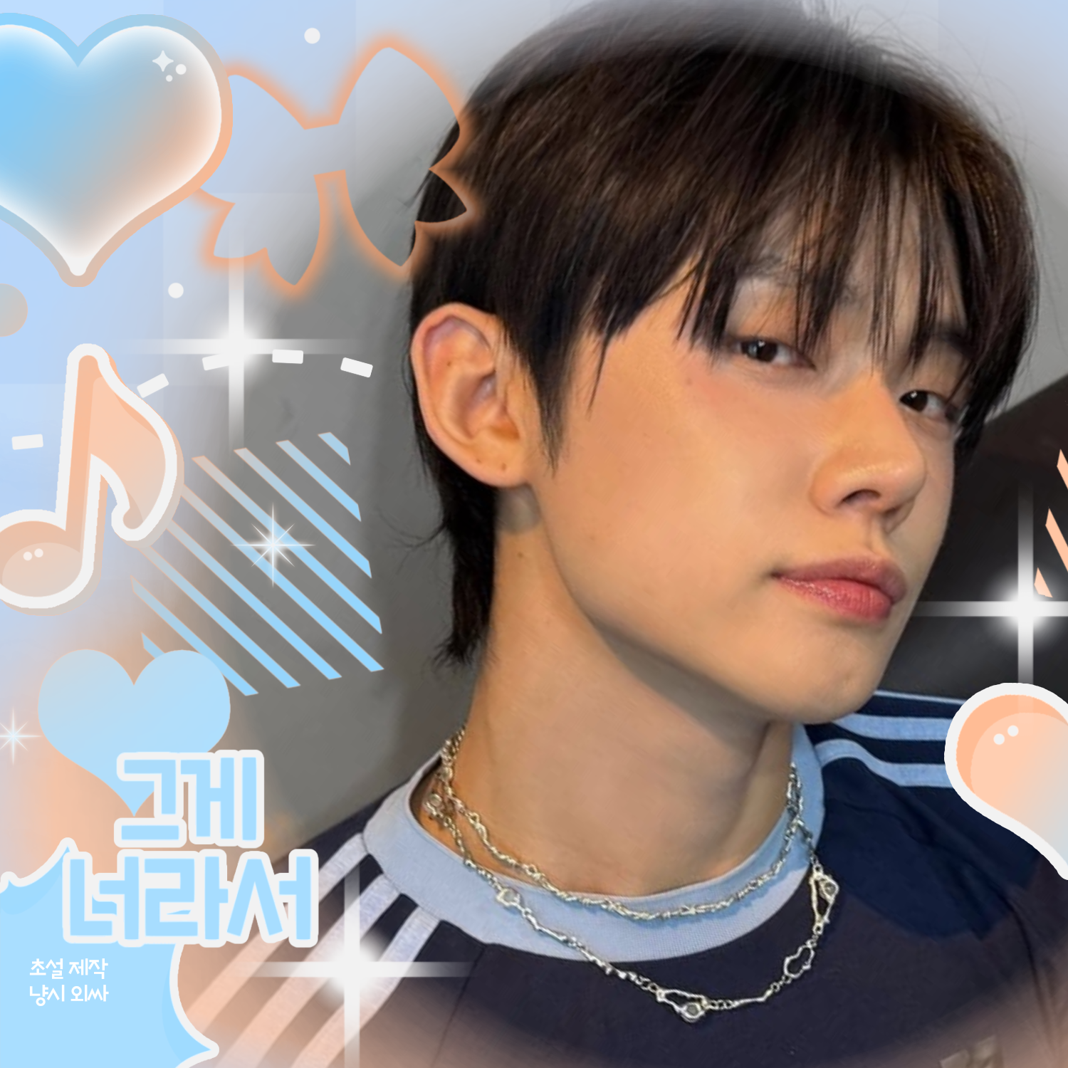 Recent activity shot of Yeonjun (TOMORROW X TOGETHER)