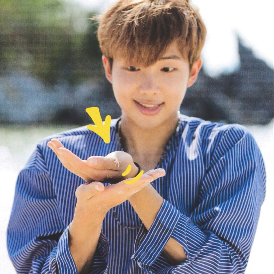 Latest photo of RM (BTS)