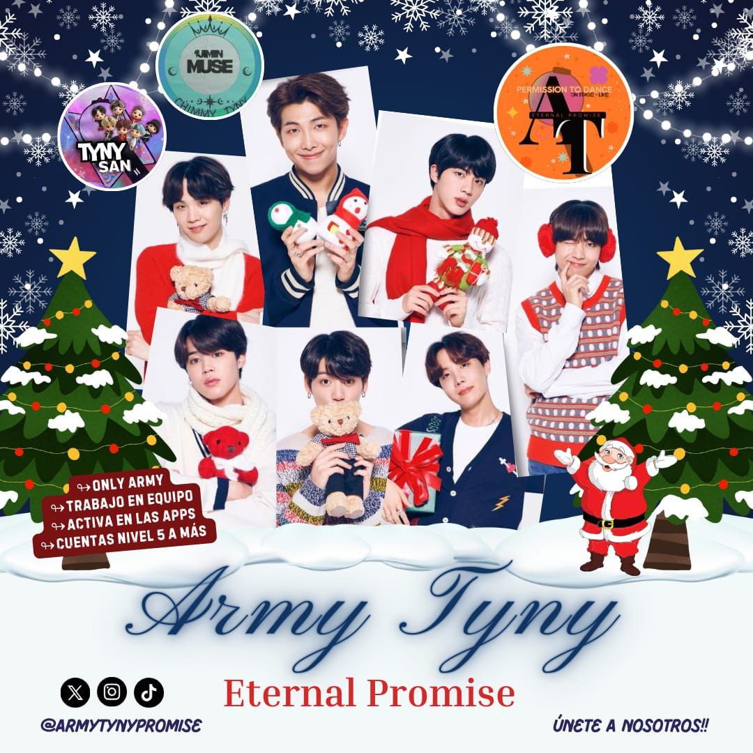 방탄소년단 최근 활동샷