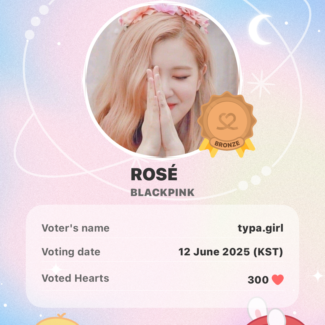 Recent activity shot of ROSÉ (BLACKPINK)
