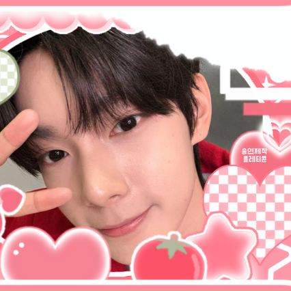 Latest photo of Chuei Liyu