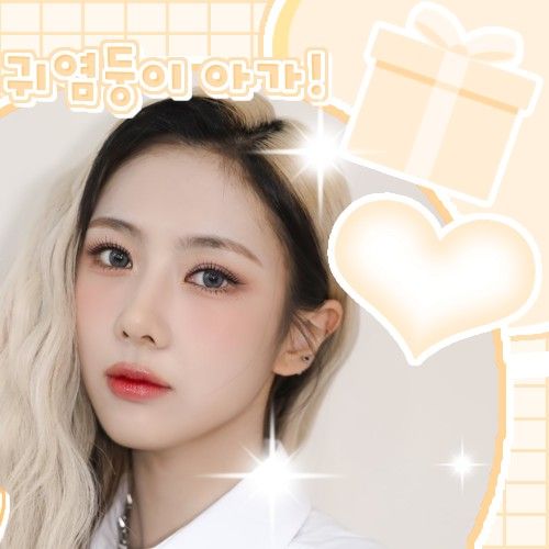 Latest photo of Yoohyeon (DREAMCATCHER)