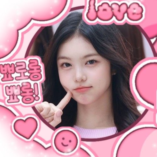 A moment captured by Ian (Hearts2Hearts)'s fan