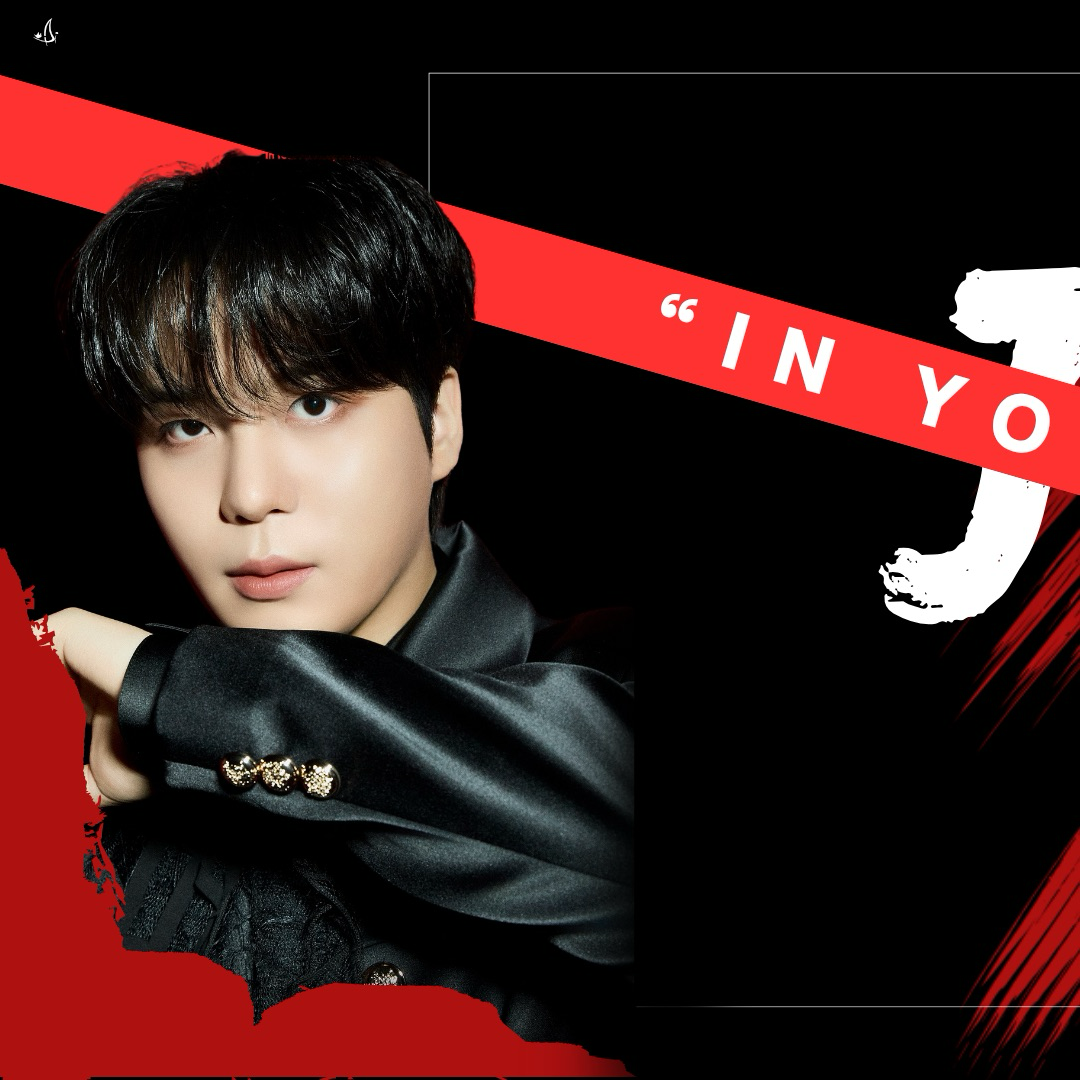 Recent activity shot of Jongho (ATEEZ)