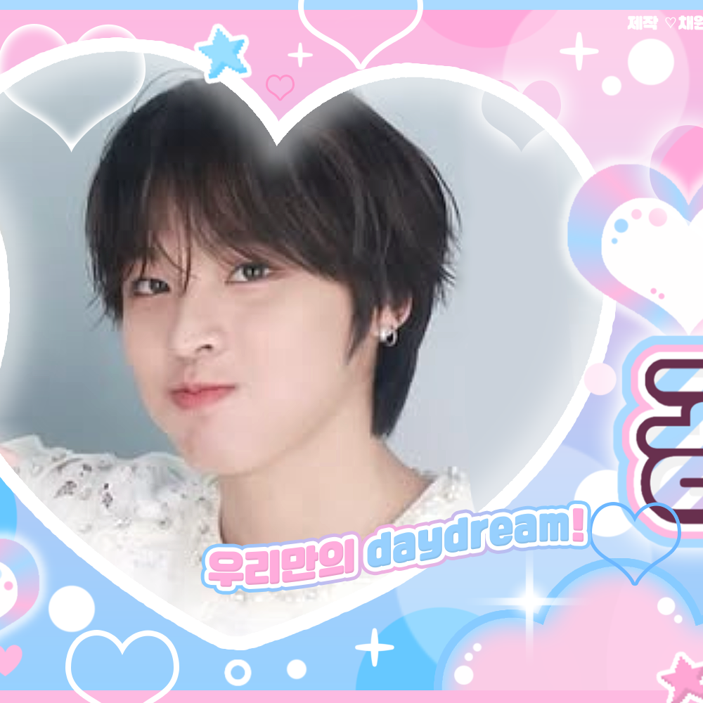 Momen yang diabadikan oleh penggemar Riku (NCT WISH)