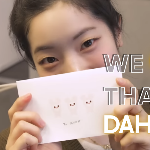 Latest photo of Dahyun (TWICE)