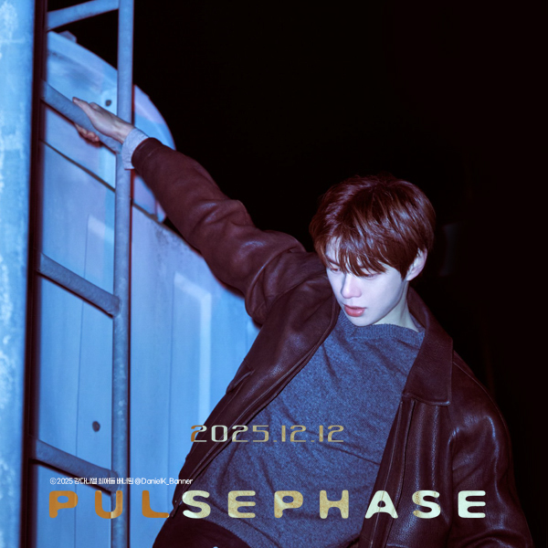 Foto aktivitas terbaru Kang Daniel