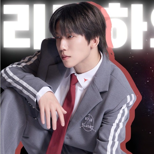 Shining profile picture of Zihao (BOY STORY) on today's Choeaedol