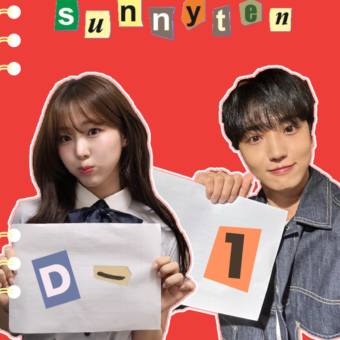 Latest photo of Sunyoul (UP10TION)