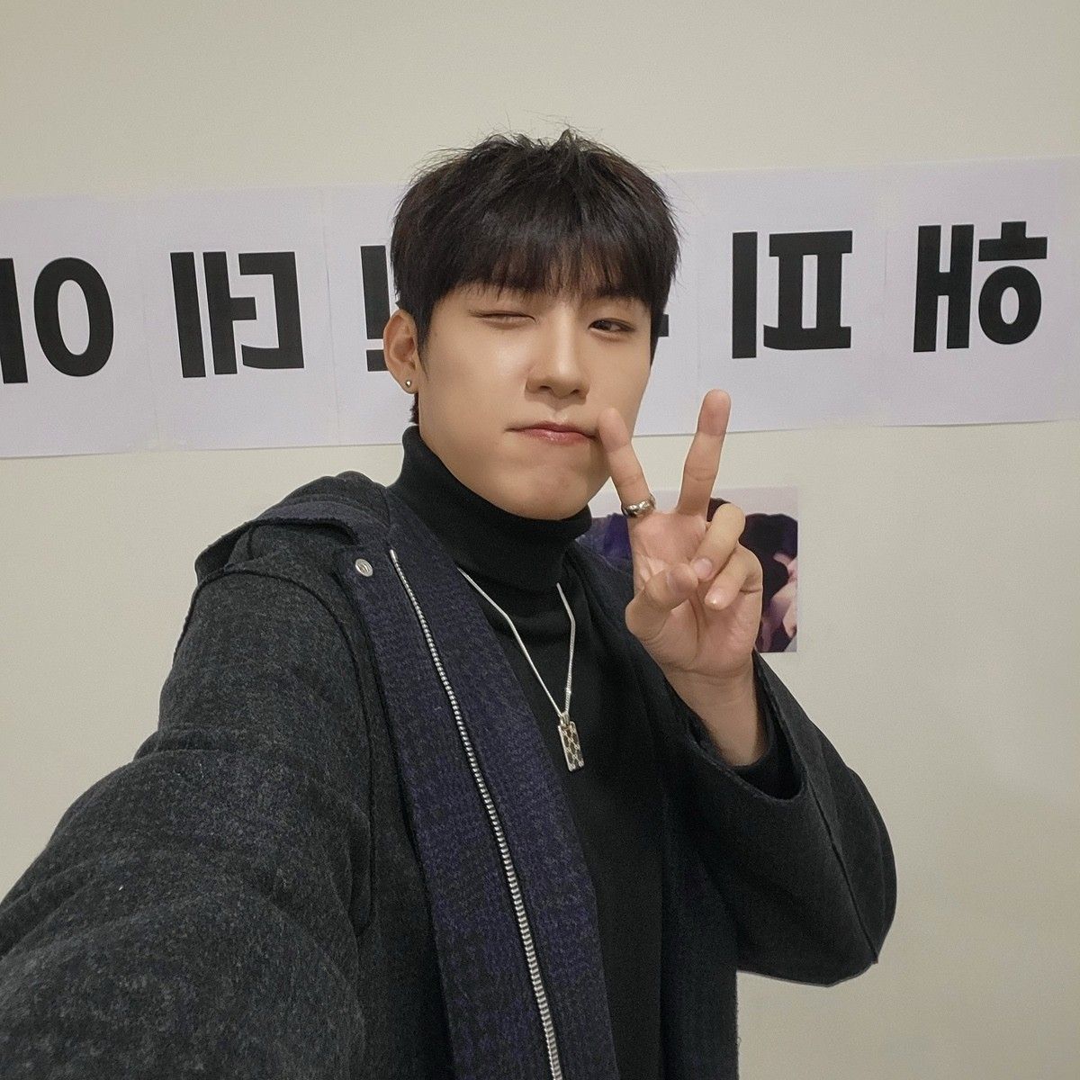 Latest photo of Park Woojin (AB6IX)