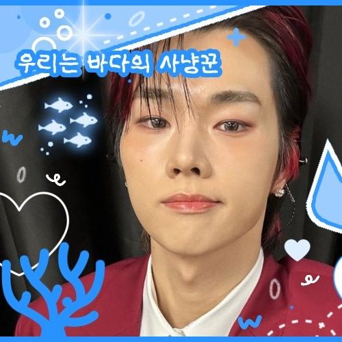 正洙 (Xdinary Heroes)的最新照片