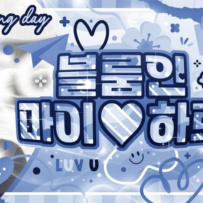 Foto terbaru Jo Yuri