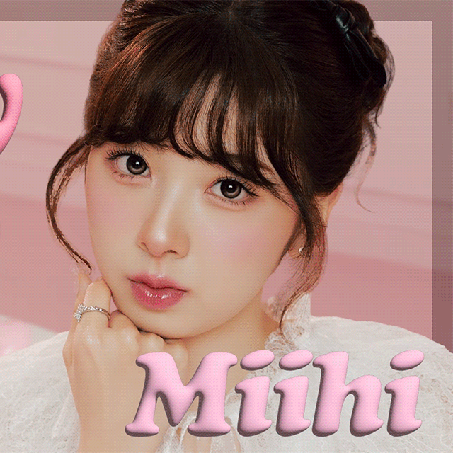 Foto terbaru Rima (NiziU)