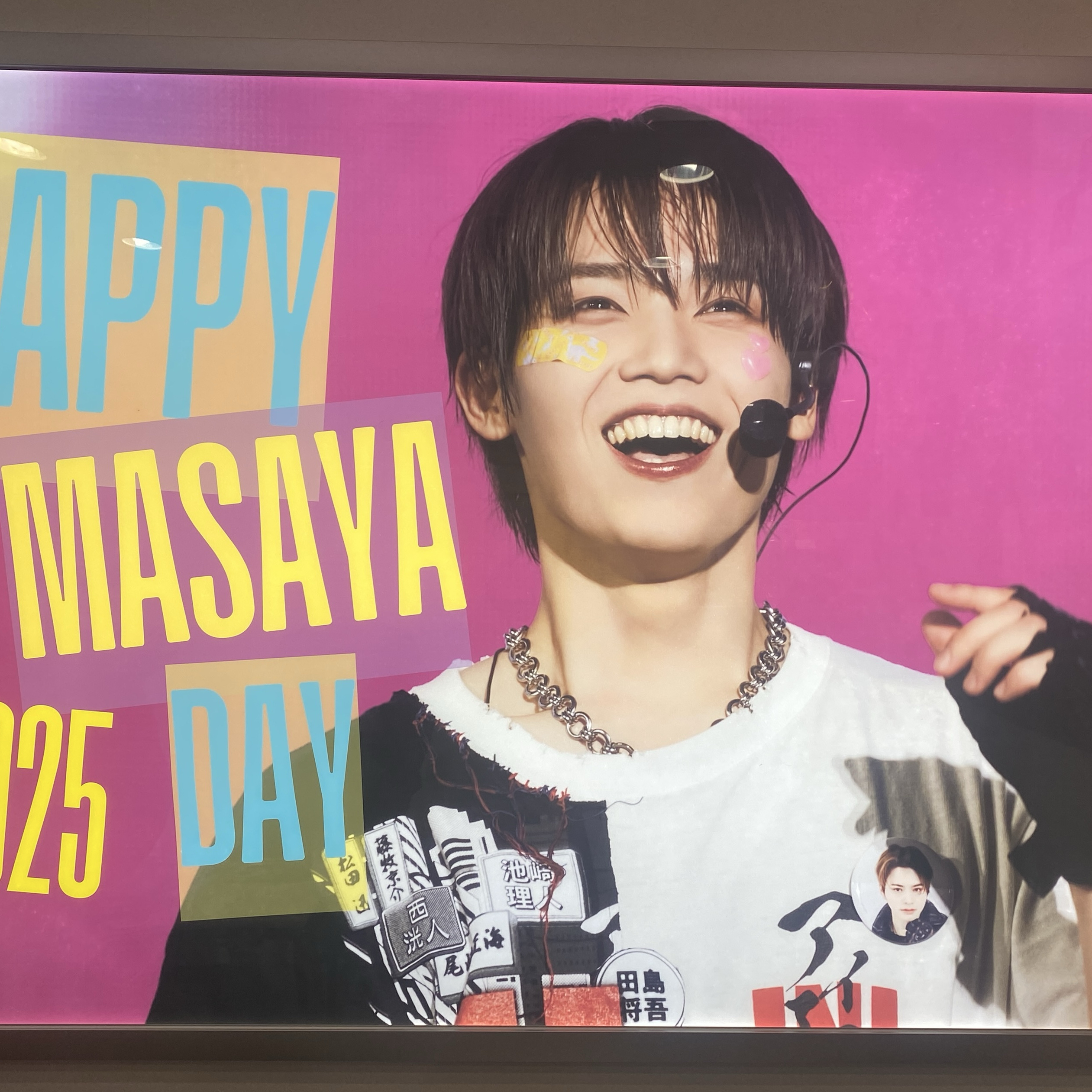 Latest photo of Kimura Masaya (INI)