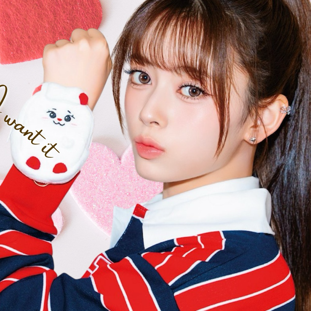 Recent activity shot of Rima (NiziU)