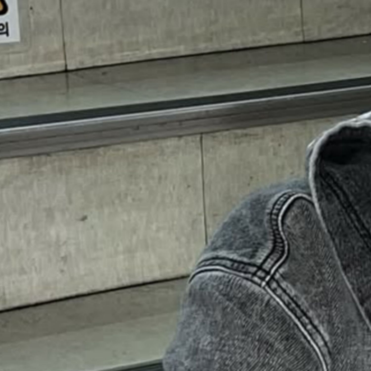 A moment captured by Keonhee (ONEUS)'s fan