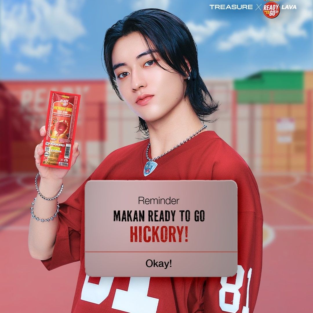 Recent activity shot of Haruto (TREASURE)