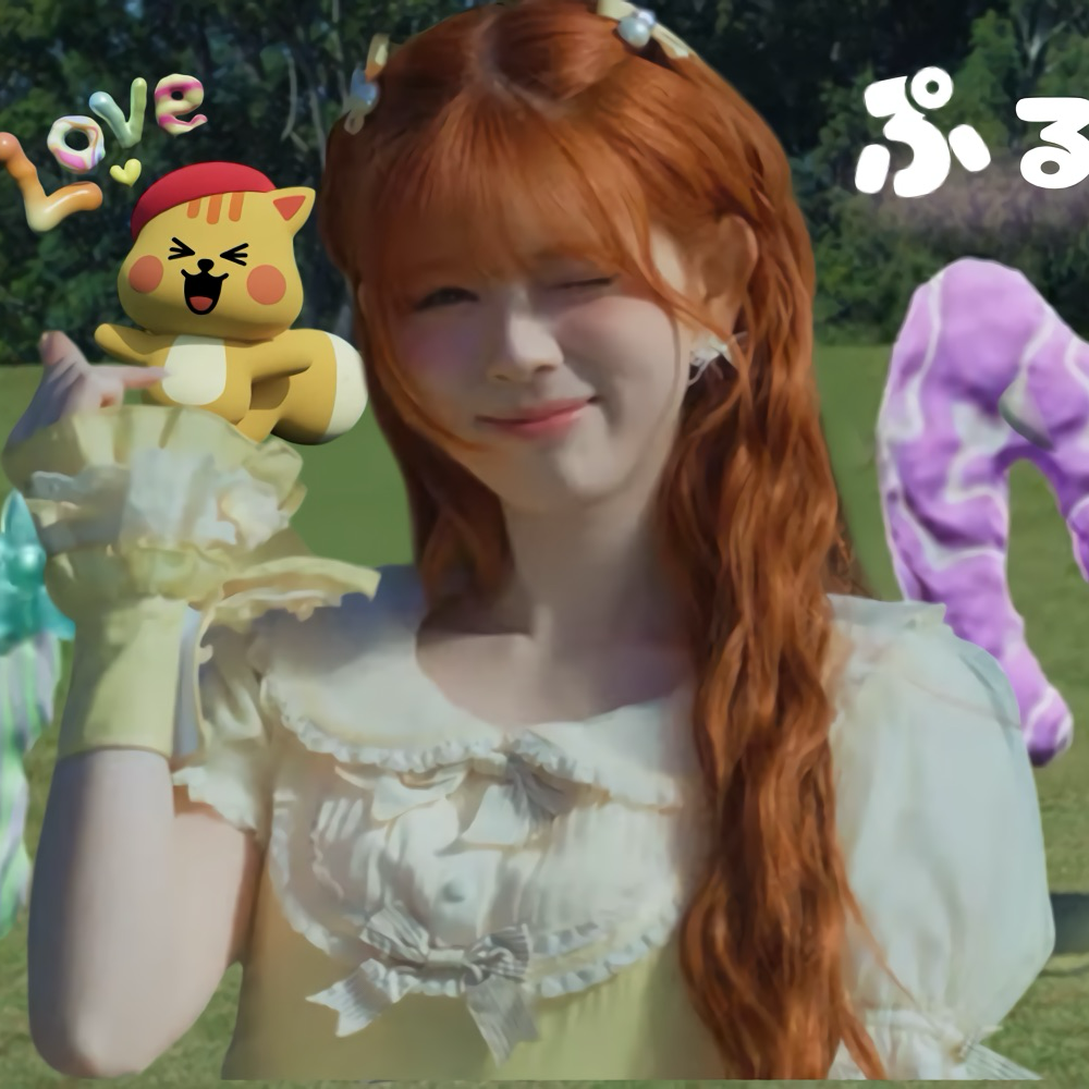 リク (NiziU)の最近の活動写真