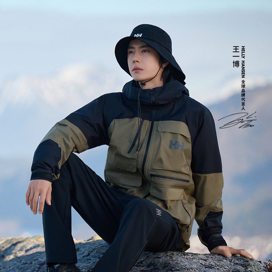 A moment captured by Wang Yibo's fan