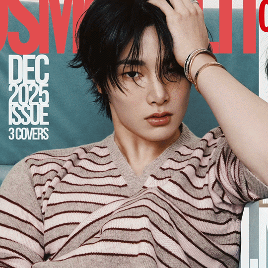 Latest photo of I.N (Stray Kids)