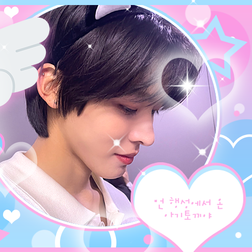 Momen yang diabadikan oleh penggemar Riku (NCT WISH)