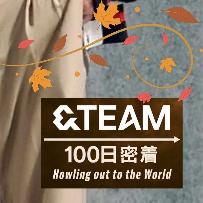 Maki (&TEAM)的最新照片