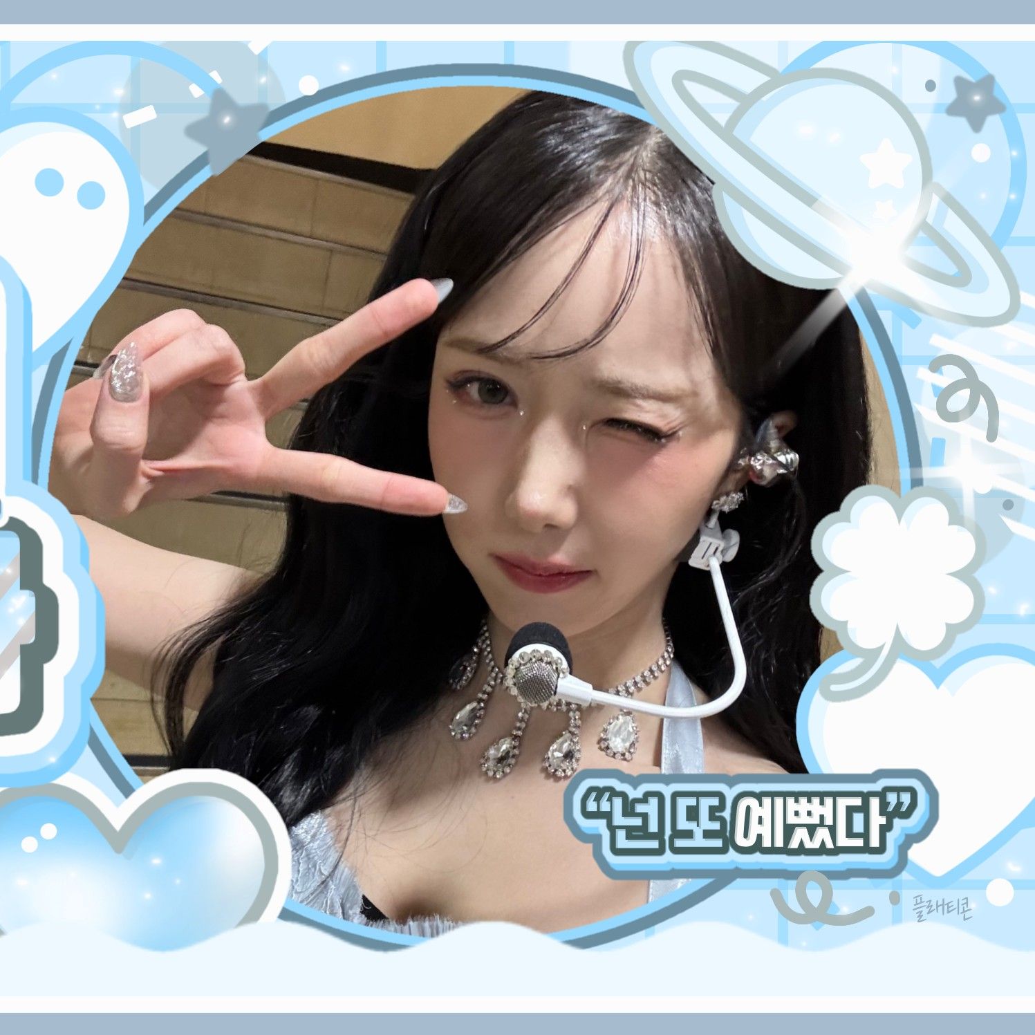 Behind-the-scenes cut of SinB (GFRIEND, VIVIZ)