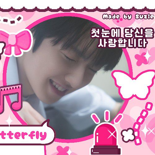 Recent activity shot of NCT WISH