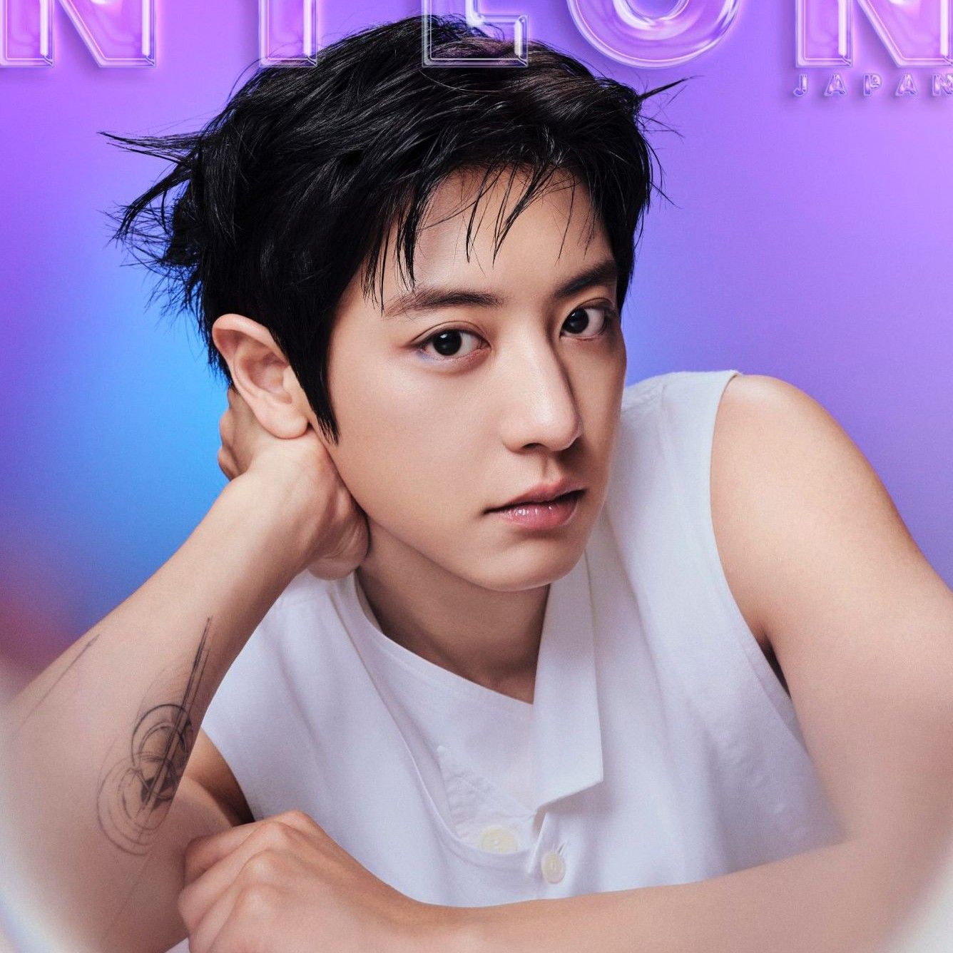 찬열 (EXO)의 비하인드 컷